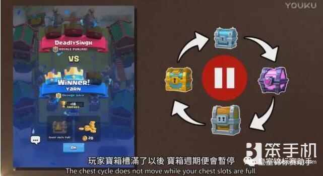 皇室战争宝箱掉落率最新,皇室战争传奇宝箱掉落几率