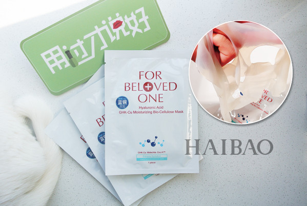 怎么样选择一款好的面膜,如何选择一款高效有用的面膜