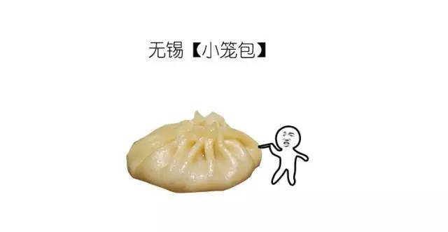 江苏美食比拼,江苏各地主要美食