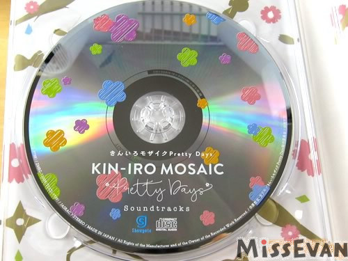 《黄金拼图PrettyDays》BD发售OnlyShop美术馆开办中