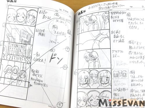 《黄金拼图PrettyDays》BD发售OnlyShop美术馆开办中