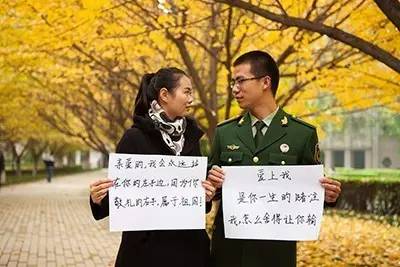 怎么撩兵哥哥比较容易上钩,如何一招撩到喜欢的男生