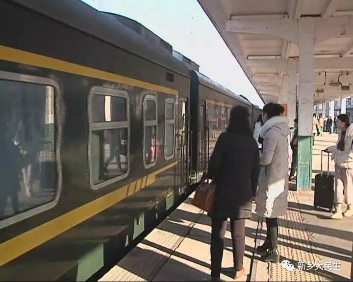 出门坐火车一定要注意这一点,近期乘火车出行这些事你必须牢记