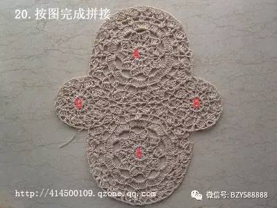 韩版横织马甲图解,韩版马甲裁剪教程