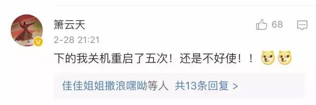 百度没有了怎么弄出来,百度怎么百度不了