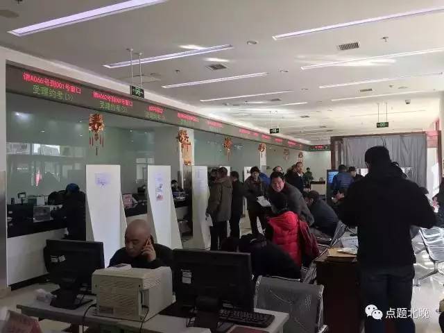 通州网约车司机申请条件,怎么考网约车资格证北京