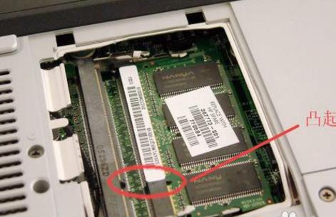 笔记本内存条怎么装最好,笔记本内存条可以装在台式机上吗