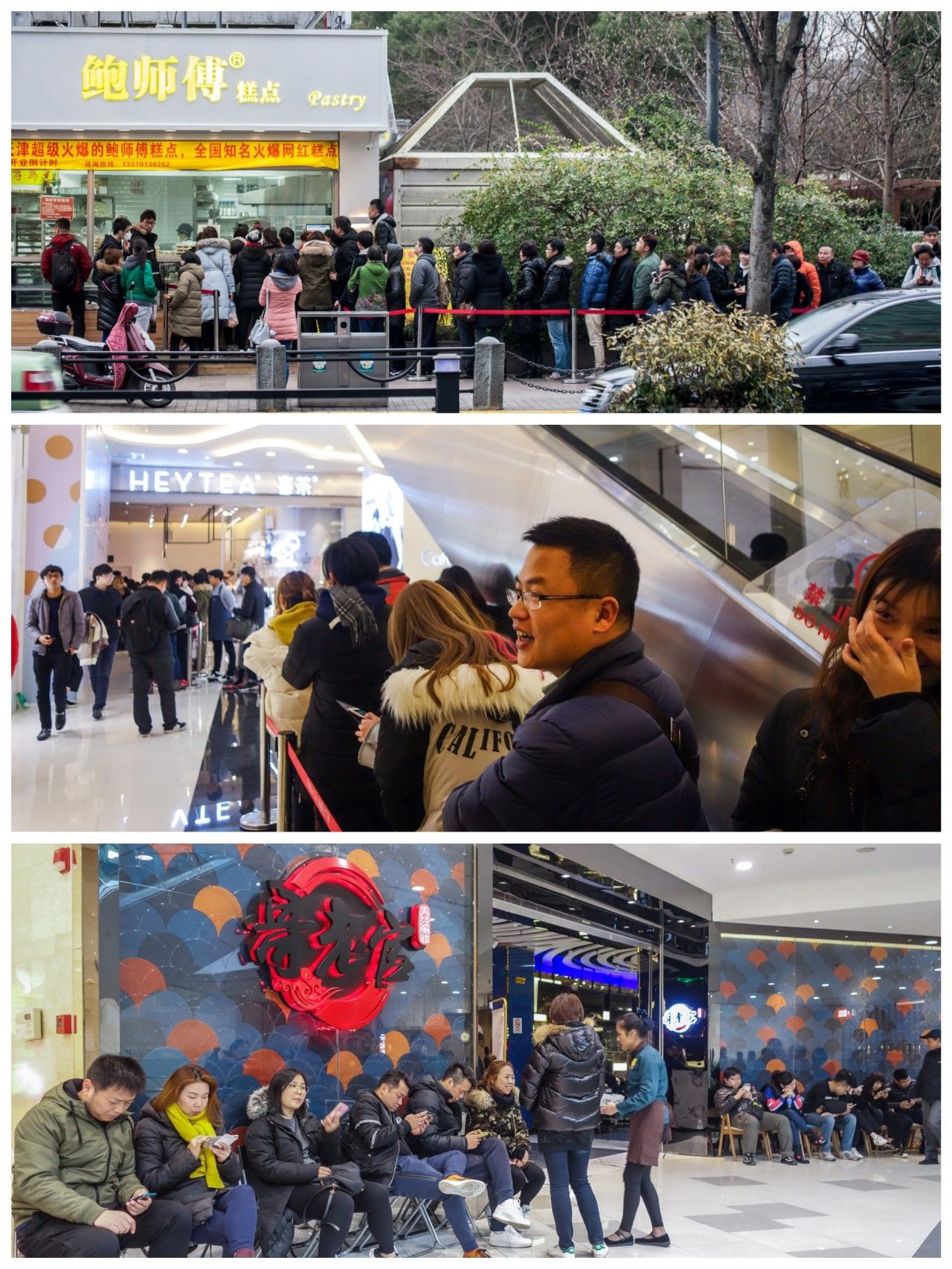 鲍师傅喜茶排队,喜茶全口味测评