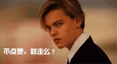 舍我其谁，勇挑重任！姚明当选中国篮协主席，这下压力都在中国足球那边了……