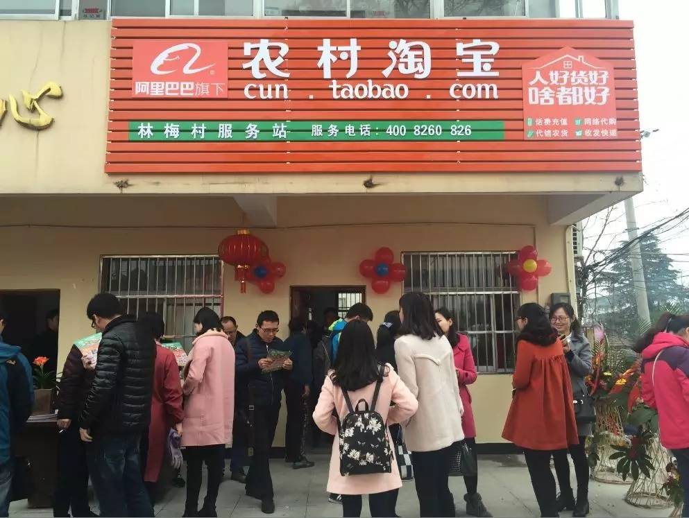 阿里健康业绩收入94亿增长稳健,阿里健康2022财年营收