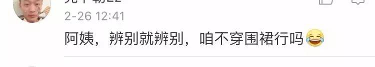 今朝上海｜闻臭师、遛娃师、衣橱整理师……这些奇葩职业的收入竟然那么高！也许你也隐藏着某些赚钱技能哦~
