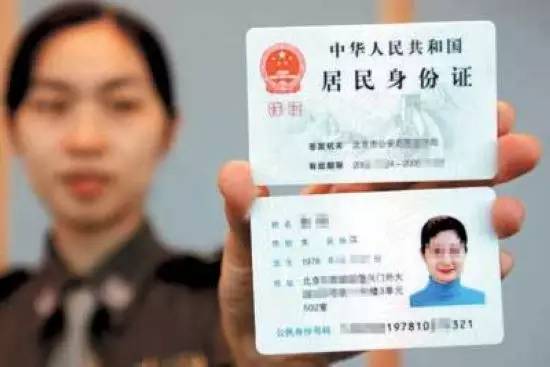 沈阳市电价收费标准,沈阳物价局收费标准