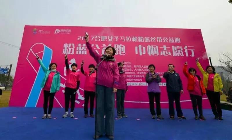 濂虫槦绮夌孩涓濆甫鍏泭鍐欑湡鍥剧墖,绮夌孩涓濆甫鍏泭2019鍥剧墖