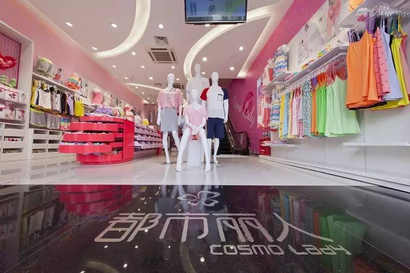 知道王卫的第一桶金，但你不知道从保安做起的他如何打造时尚内衣王国