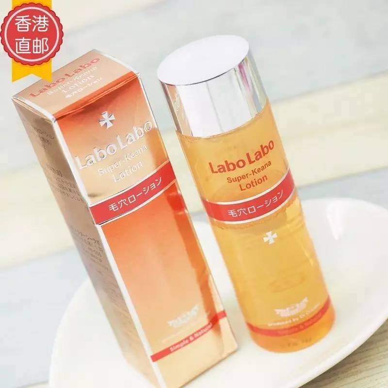 化妆水浪费,爽肤水用错了会怎么样