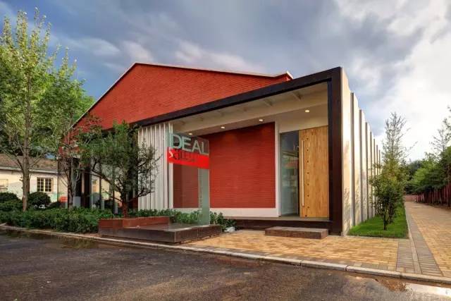 大隐于市的“顶级办公空间缔造者”——艾迪尔建筑装饰北京总部探秘「设易网1410期」