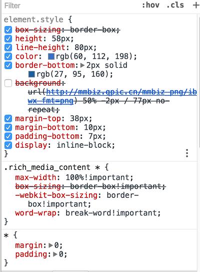 在公众号里如何实现代码排版,微信公众号文章排版设计软件免费