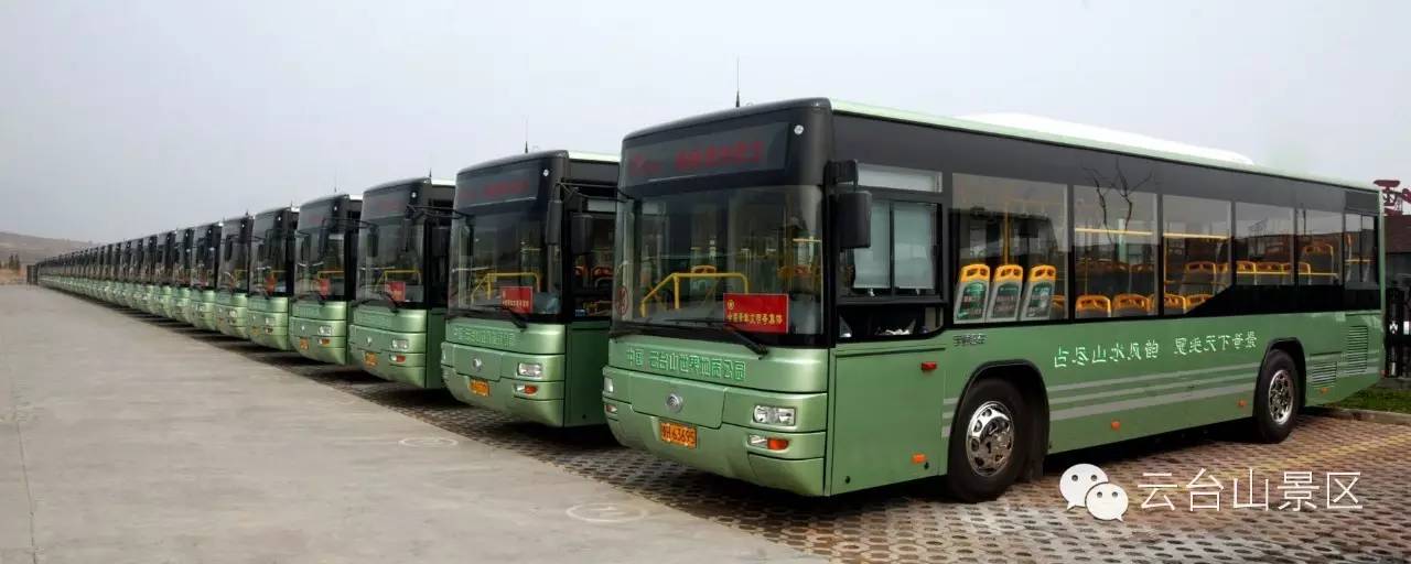 自驾去云台山吃住行怎么安排,云台山吃住旅游攻略图大全