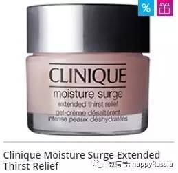 化妆品优惠节,3.8女神节化妆品促销方案