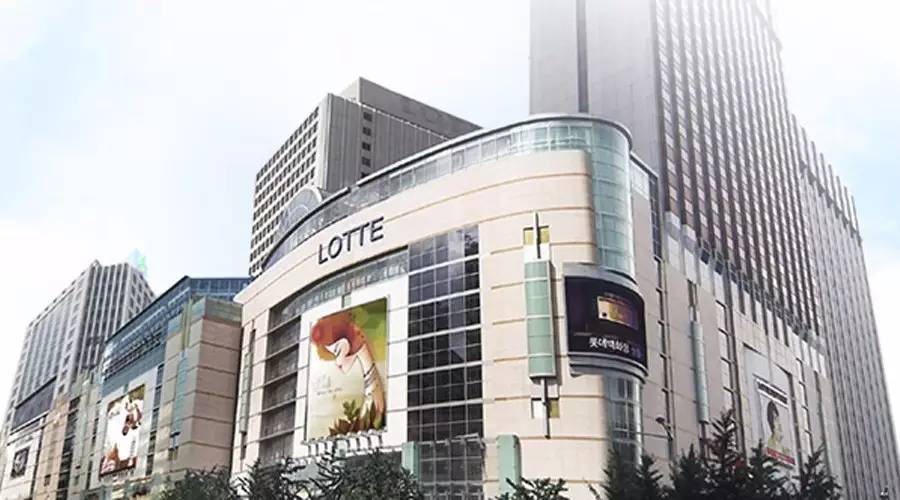 乐天集团世界排名,韩国五大集团乐天