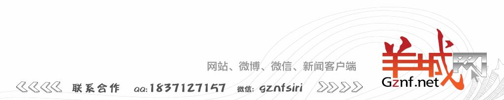 “乜咁啱嘅”,原来我们都是看这款广告长大