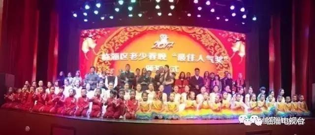 春晚人气排行榜投票,2021年春晚节目评选排行榜