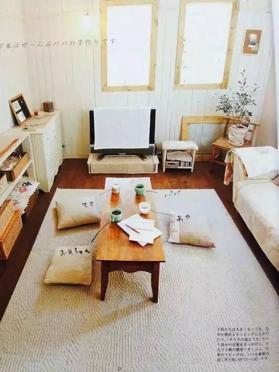 跟muji一样的风格的杂货店,日本十元店muji