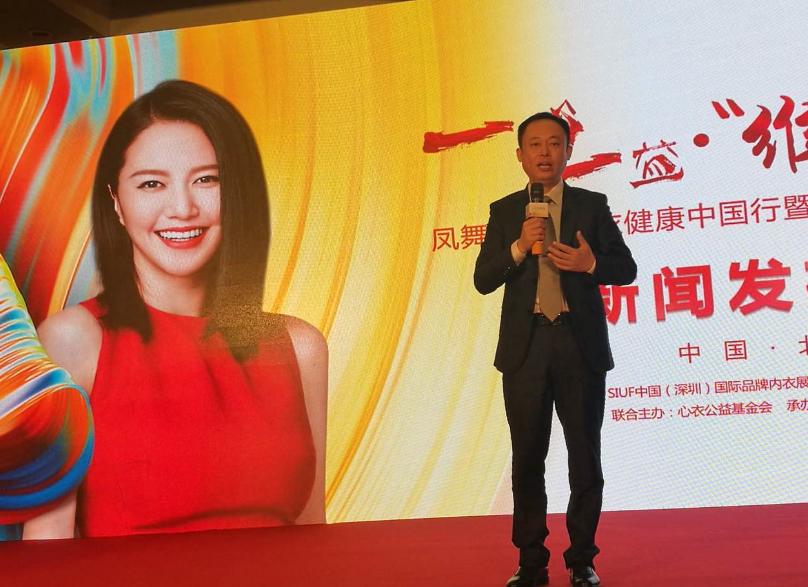 谭维维演唱会2017,谭维维全国巡回演唱会