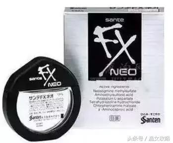 无比滴日本原装软膏,无比滴日本原装好用吗