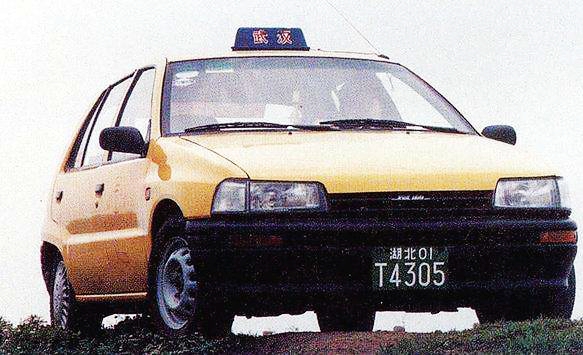 夏利以前的车标,你知道夏利汽车标志有哪些