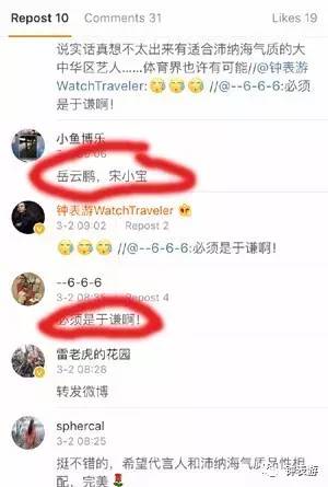 霍建华祖籍在台湾的演员,霍建华同时期台湾男演员