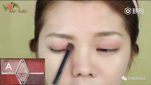 canmake四色眼影盘01号画法新手,canmake五色眼影盘19号色