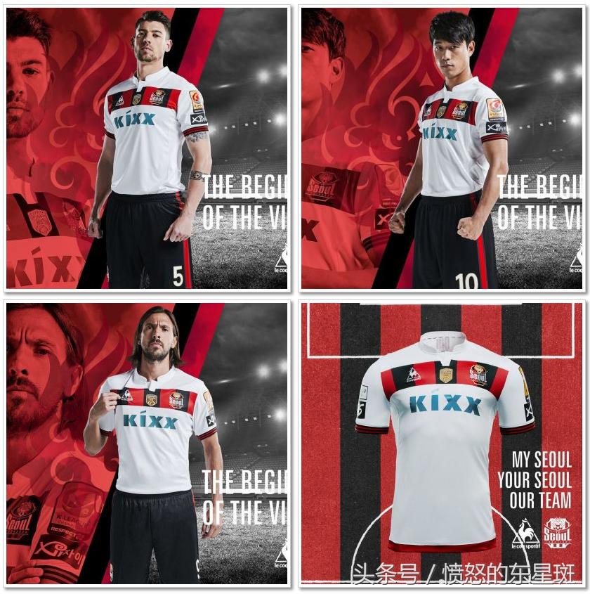 中日韩足球的差距为何越来越大,中韩足球的较量与反思