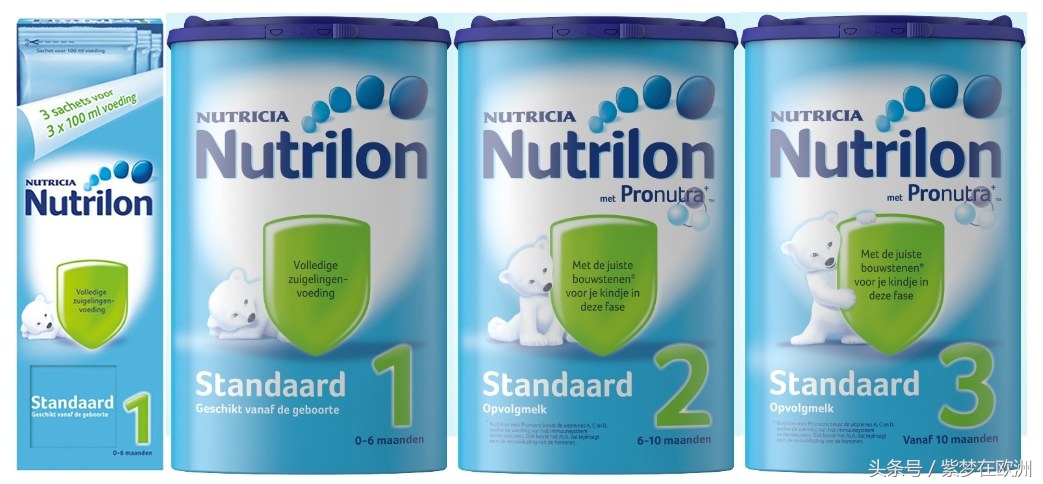荷兰配方奶粉有哪些,在荷兰买奶粉视频