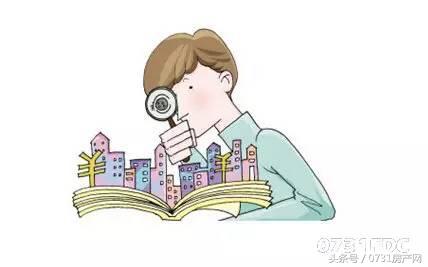 长沙首付10万左右的楼盘,长沙首付10万左右的房子楼盘