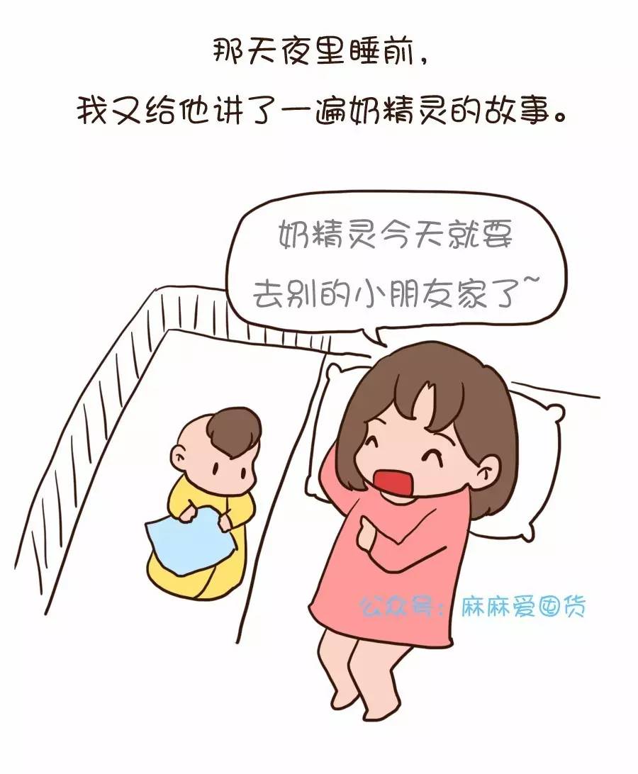 怎么断奶宝宝不会营养不够,怎么断奶不伤害宝宝