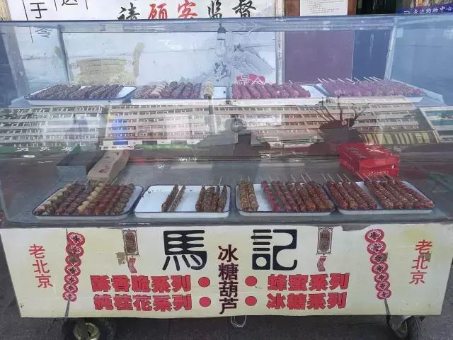 张家口美食推荐苍蝇馆子,张家口宣化馆子排名一览表