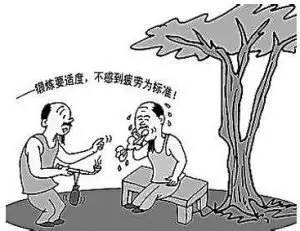 肾病患者做到这两点，蛋白+潜血都能一起降！