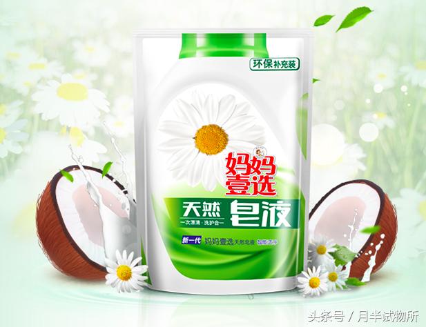 春天过敏的解决方法,春天过敏的原因是什么