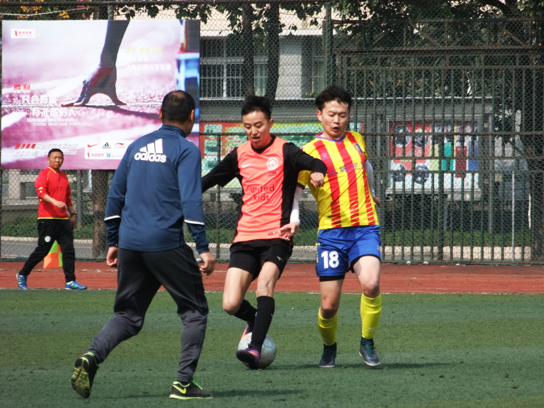 足球三队比赛视频,三级联赛视频