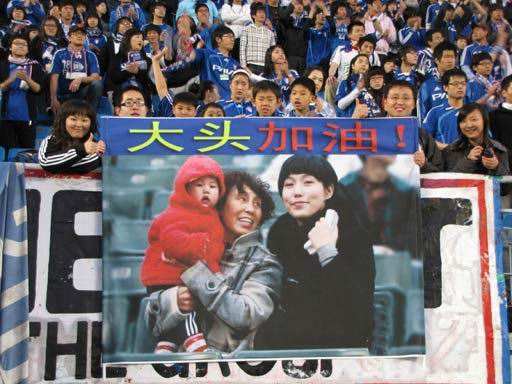 李玮锋大头,李玮峰亚洲杯视频