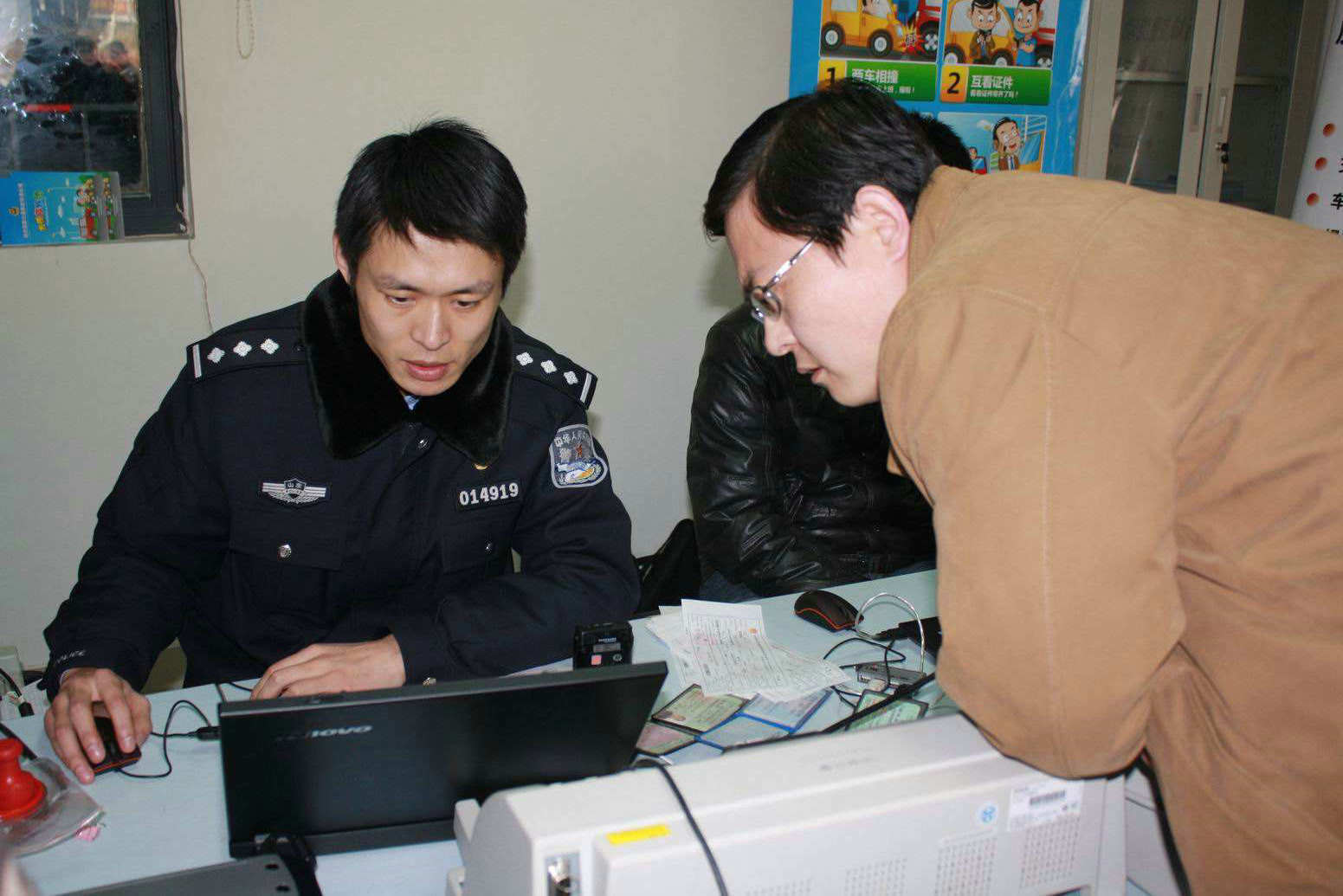 异地闯红灯违章12123怎么处理,异地如何处理违章