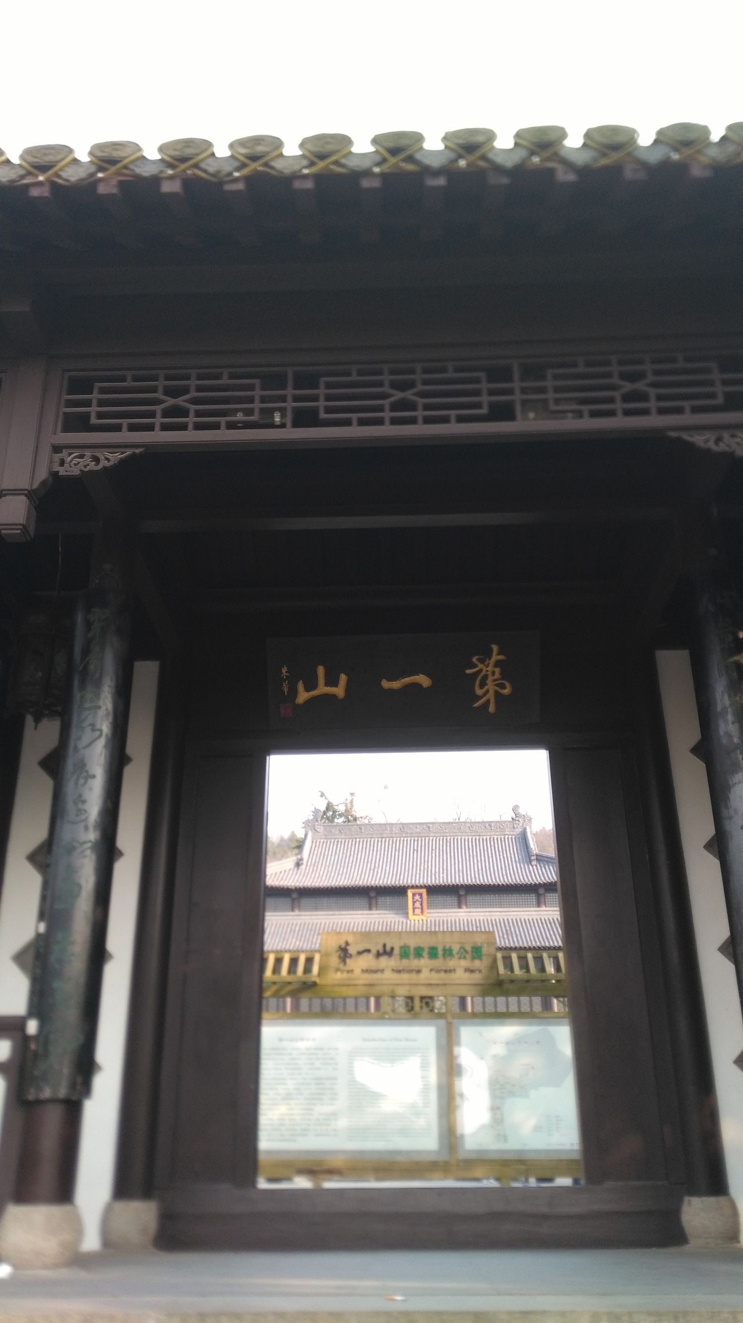 江苏省淮安市盱眙县第一山,盱眙第一山铁山寺