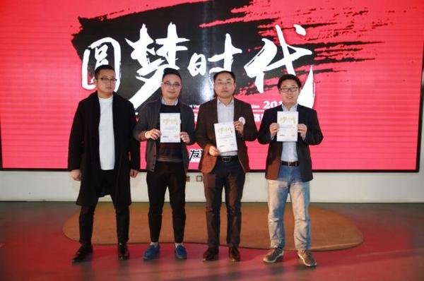 闈掑勾鍒涗笟澶ц禌璺紨5鍒嗛挓婕旇,鍏ㄥ浗鍒涗笟璺紨澶ц禌