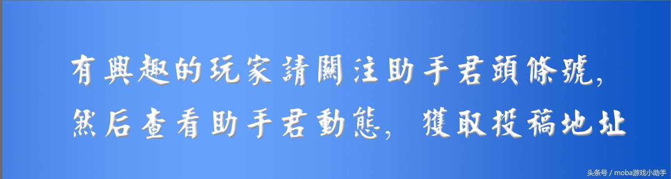 王者荣耀免费获得q币方法,王者荣耀如何快速获得q币