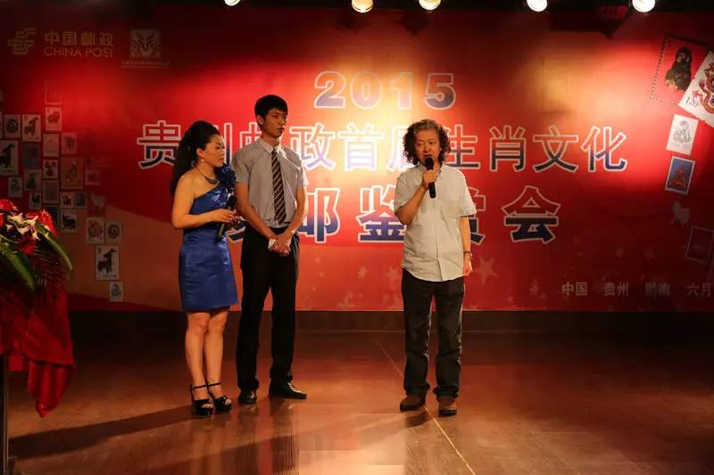 邮政向大家拜年,黔南州邮政管理局