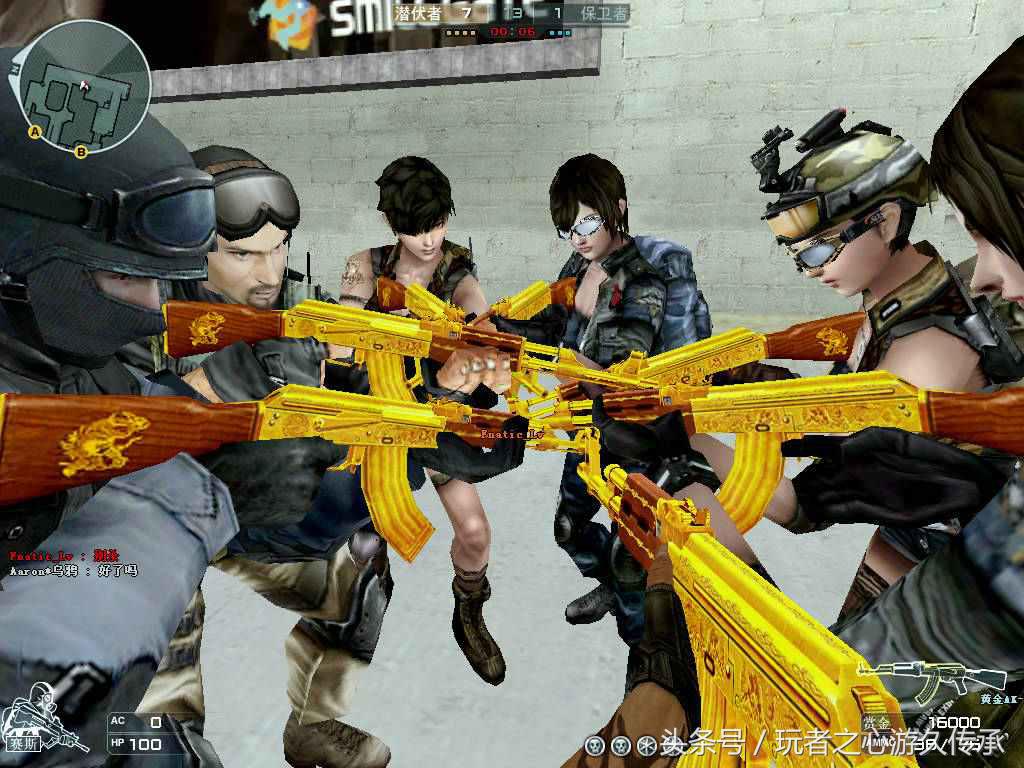 cf火线战争小说目录,cf小说最新章节列表