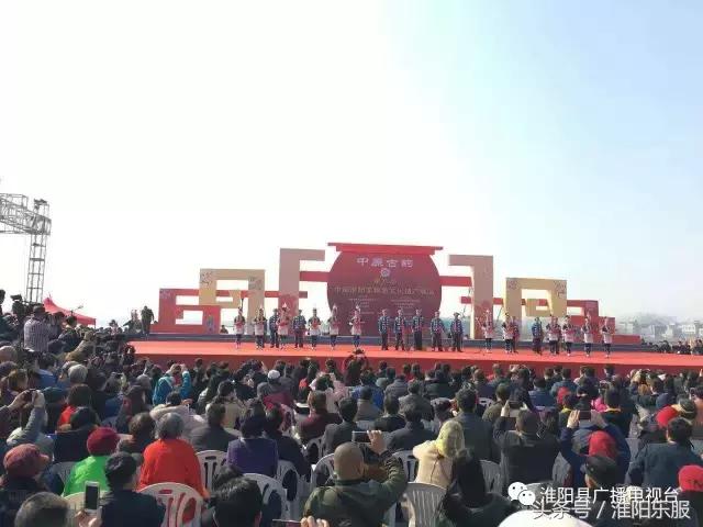 淮阳非遗视频,淮阳非遗文化展