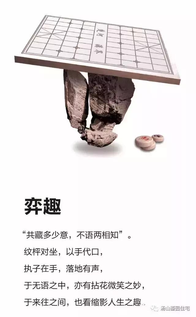 汤山鎏园环境,汤山鎏园图片