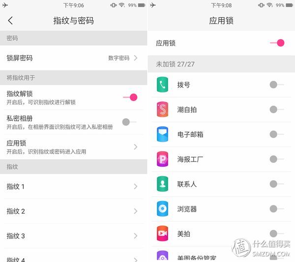 美图t8还能用么,美图t8还可以用吗